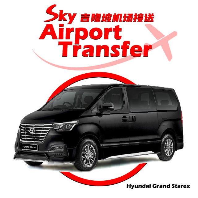 One Way Transfer - Kuala Lumpur to KLIA/Klia2 Airport (KUL) - Inclusions and Restrictions