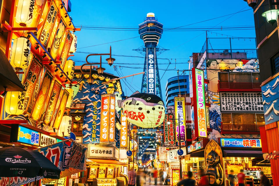 Osaka City English Private Tour Hotel Pickup Sightseeing - Pricing Details