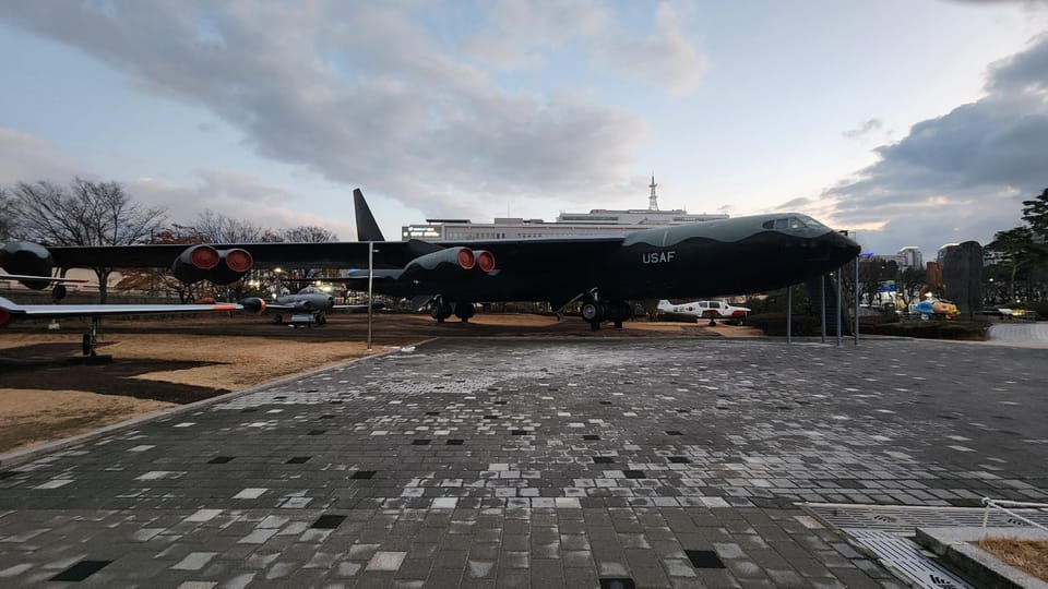 Outdoor Tour of the War Memorial Museum of Korea - Visitor Information