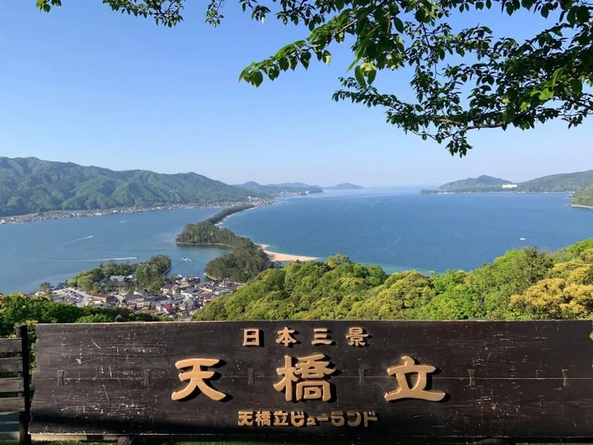 Private Customized Tour in Amanohashidate and Ine-Cho Area - Customization Options