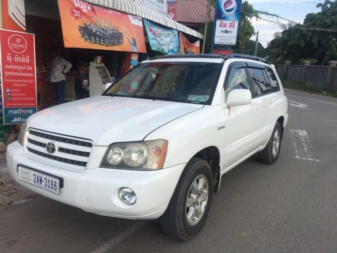 Private Taxi Transfer From/To Phnom Penh - Kep - Recommended Travel Items