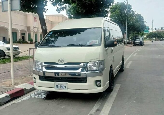 Private Transfer Phnom Penh - Siem Reap With Driver - Travel Tips