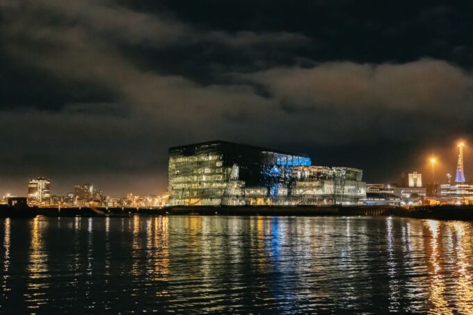 Reykjavik: Northern Lights Yacht Tour - Tips for a Great Experience
