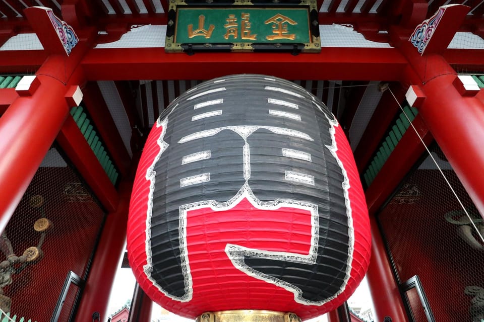 Tokyo: Asakusa Walking Tour With Sensoji Temple Visit - Accessibility Information