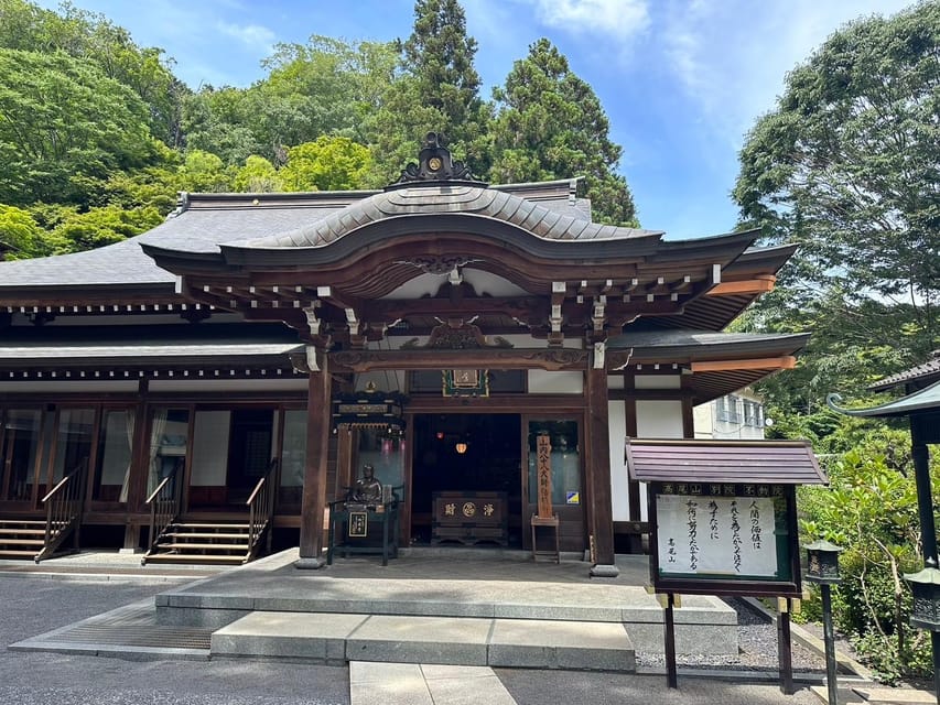 Tokyo: Nature and Culture Hiking Adventure at Mt. Takao - Reservation Details