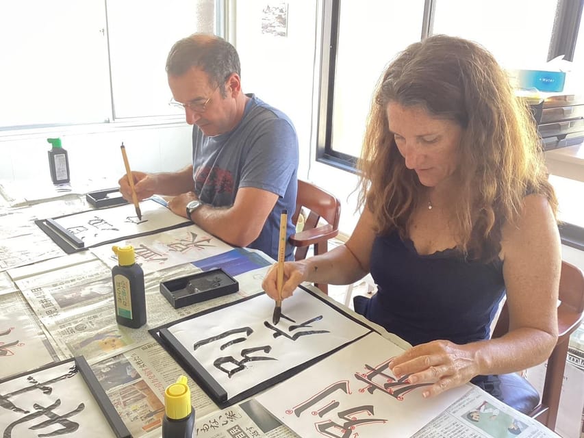 Calligraphy Class for Beginners in Beppu - Tips for a Great Experience