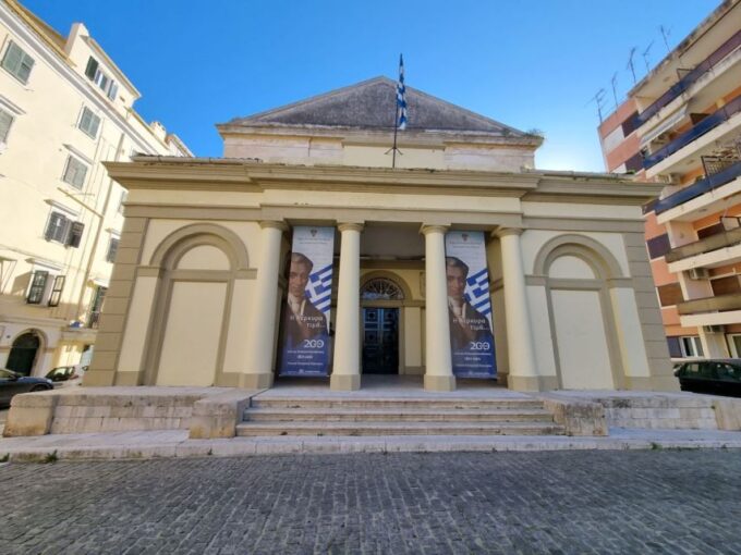 Corfu: Historic Buildings and Great Personalities Tour - Guided Walking Tour Experience