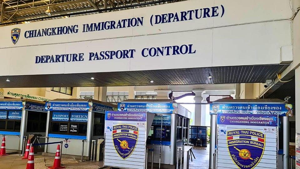 From Chiang Rai:Transfer to Laos Immigration - Frequently Asked Questions