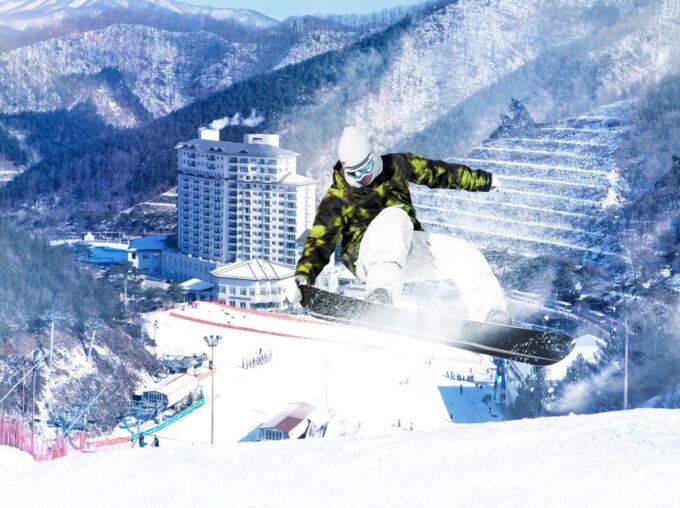From Seoul: Jisan Ski Resort Serving Breakfast (No Shopping) - Optional Equipment Change