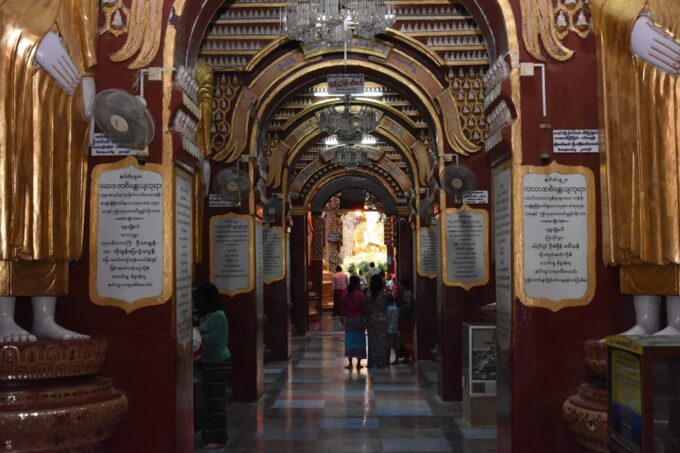 Full Day Excursion to Monywa From Mandalay - Tour Availability