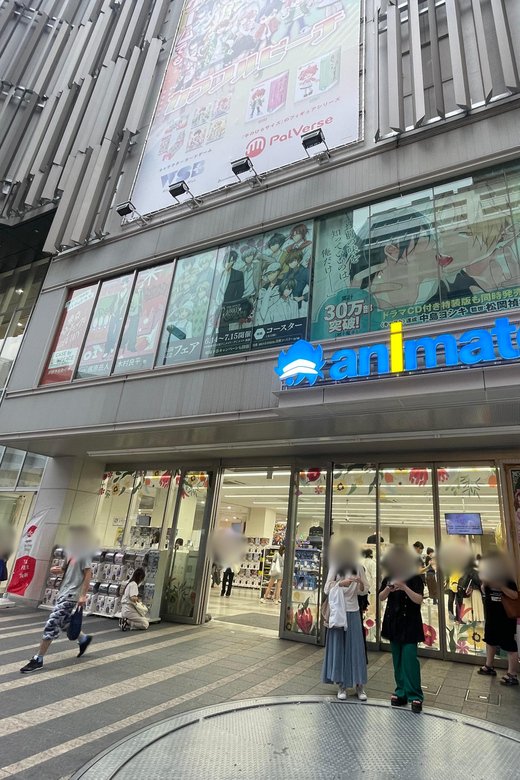 Geek Activities Support Shopping Tour in Ikebukuro - Frequently Asked Questions