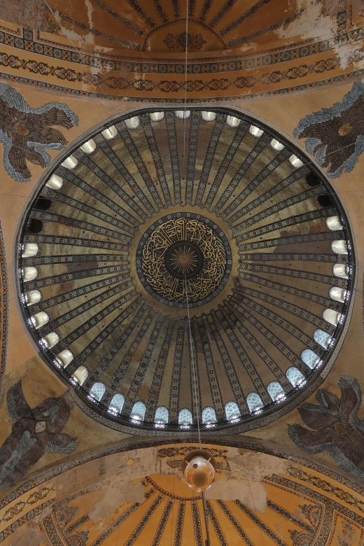 Istanbul: Hagia Sophia Skip-the-Line Ticket & Museum Option - Museum Access Options