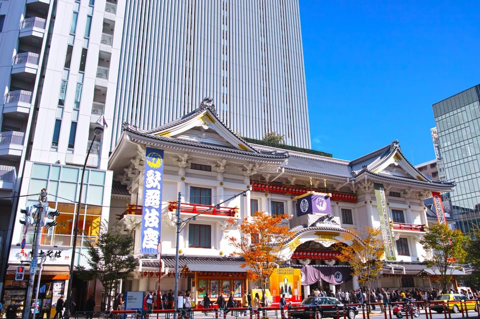 Japanese Traditional Performing Kabuki & Ginza Walking Tour - Frequently Asked Questions