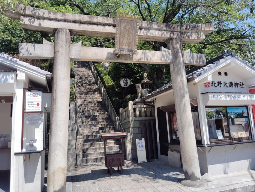 Kobe: Uroko-no-ie & Kitano Tenman Shrine - Scenic Tour - Frequently Asked Questions