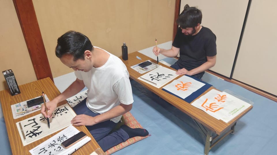 Kyoto: City Center Calligraphy Experience at Buddhist Temple - Frequently Asked Questions