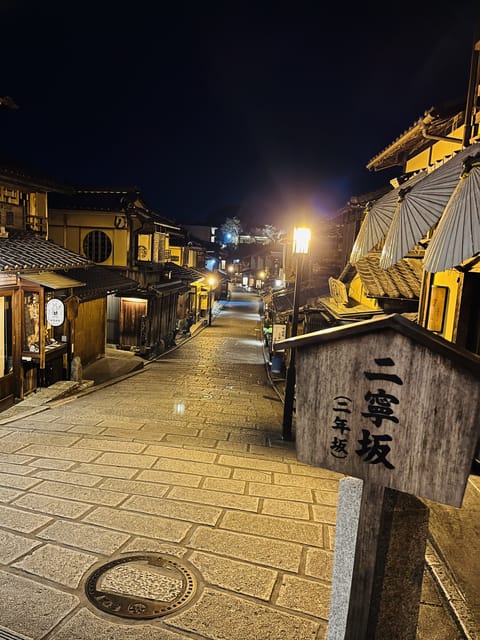 Kyoto: Gion District at Night Guided Group Walking Tour - Frequently Asked Questions