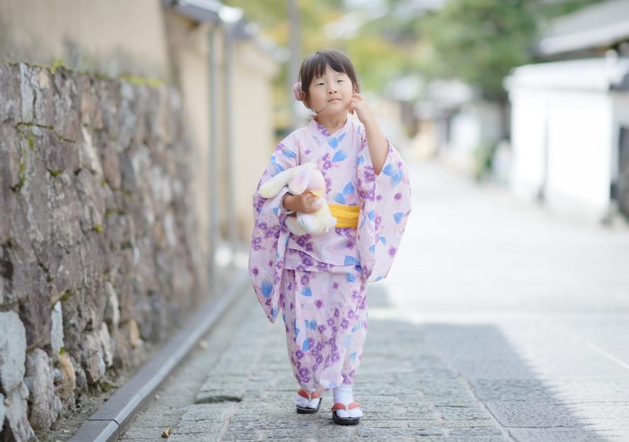 Kyoto Kimono Rental Mimosa | Kimono/Yukata Rental Kids Plan - Return Policy