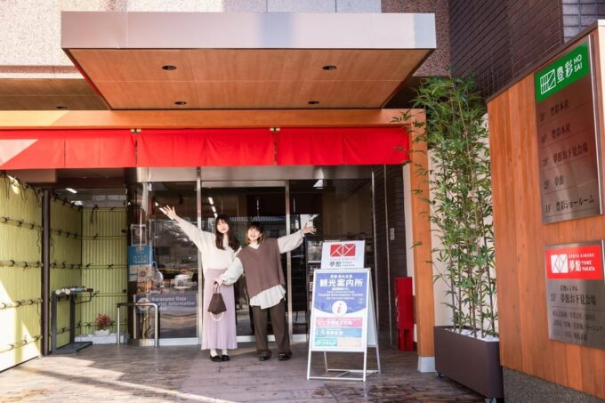 Kyoto: Machiya House Photo Shoot and Kimono Rental - Frequently Asked Questions