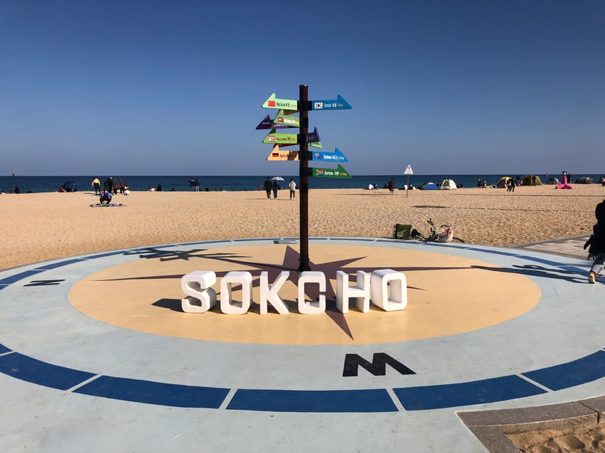 Mt Seorak(Cablecar Option)+ Sokcho Beach&Market+ Observatory - Inclusions and Exclusions