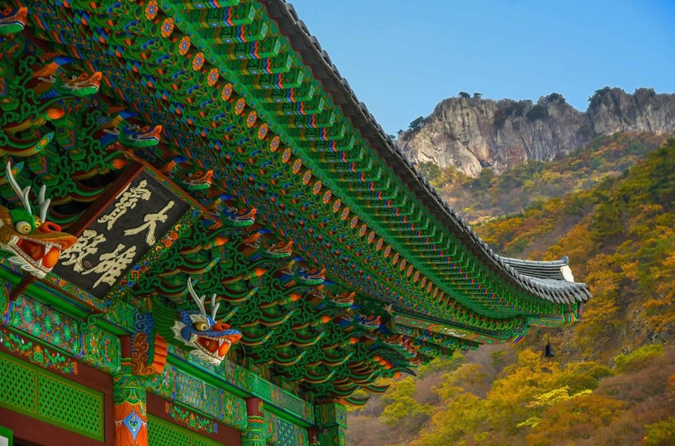 Naejangsan: Highlight of a Korean Autumn Day Trip From Seoul - Meeting Point Locations