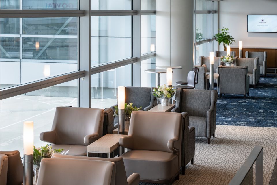 Nagoya (NGO): Chubu Centrair International Airport Lounge - Nearby Attractions at NGO