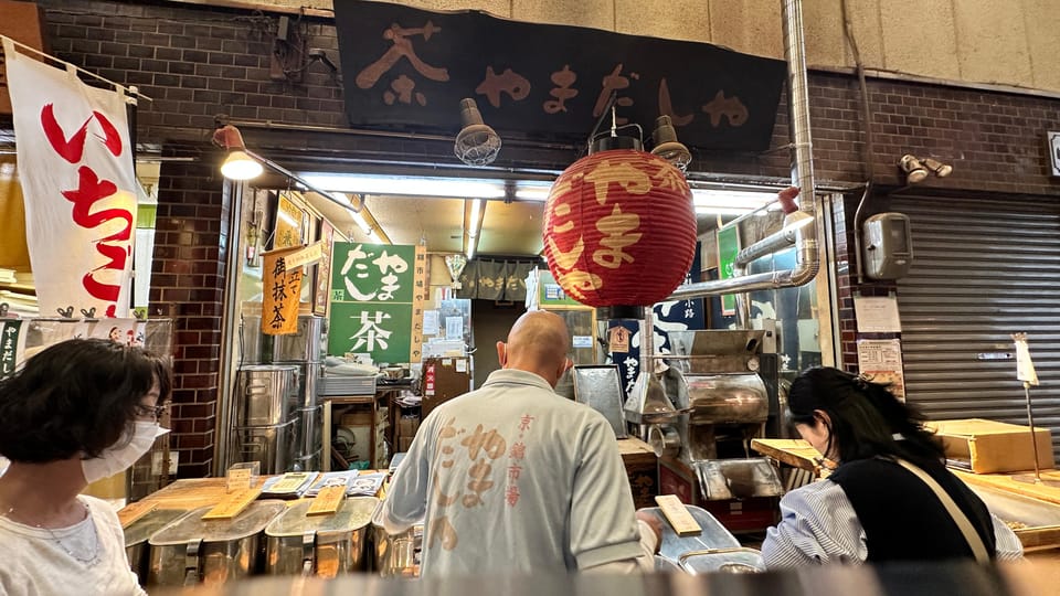 Osaka Kurumon Market All You Can Eat Food Culture Tour - Frequently Asked Questions