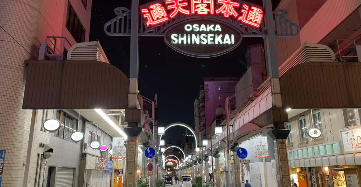 Osaka: the Deepest Area Nishinari, DIVE INTO 1970S - Frequently Asked Questions