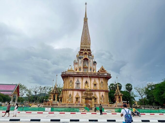 Phuket: Old Town, Chalong Temple, and Great Buddha Van Tour - Provider Information
