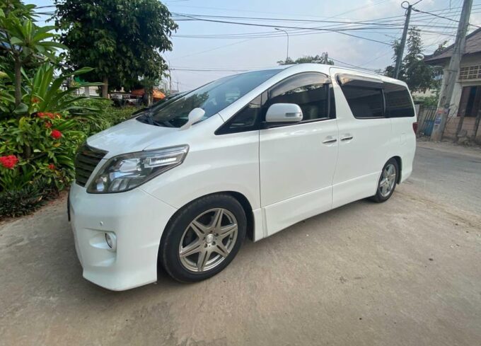 Private Transfer From/to Siem Reap Airport - Poipet City - Travel Tips