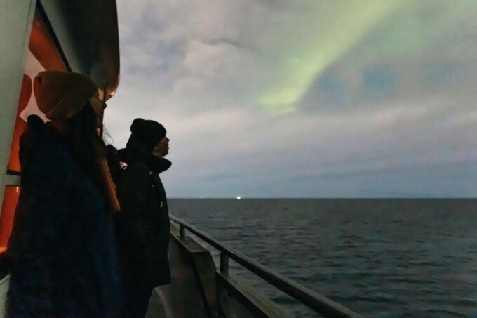 Reykjavik: Northern Lights Yacht Tour - Booking and Cancellation Policy