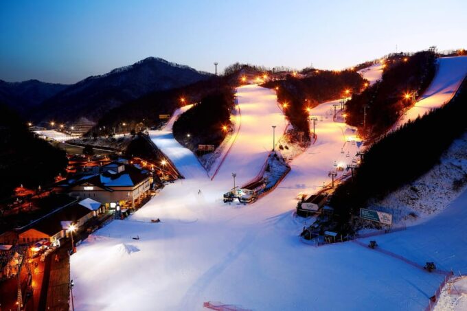 Shuttle Bus to Elysian Ski Resort(Only Transportation) - Booking Information
