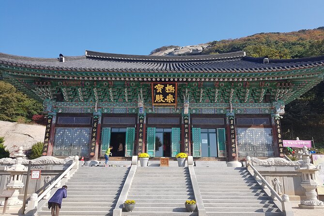 Special Private Tour Mt. Seorak, Gwongeum Fortress, Naksan Beach - Booking Information and Policies