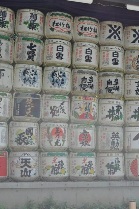 Tokyo & Fuji: Premium Car 2-Day Private Tour - Booking and Cancellation Policy