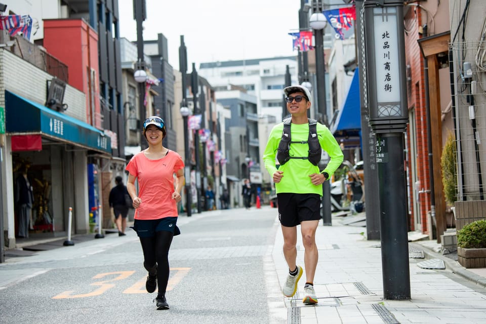 Tokyo: Local Secret Gym Running Tour - Booking Your Tour