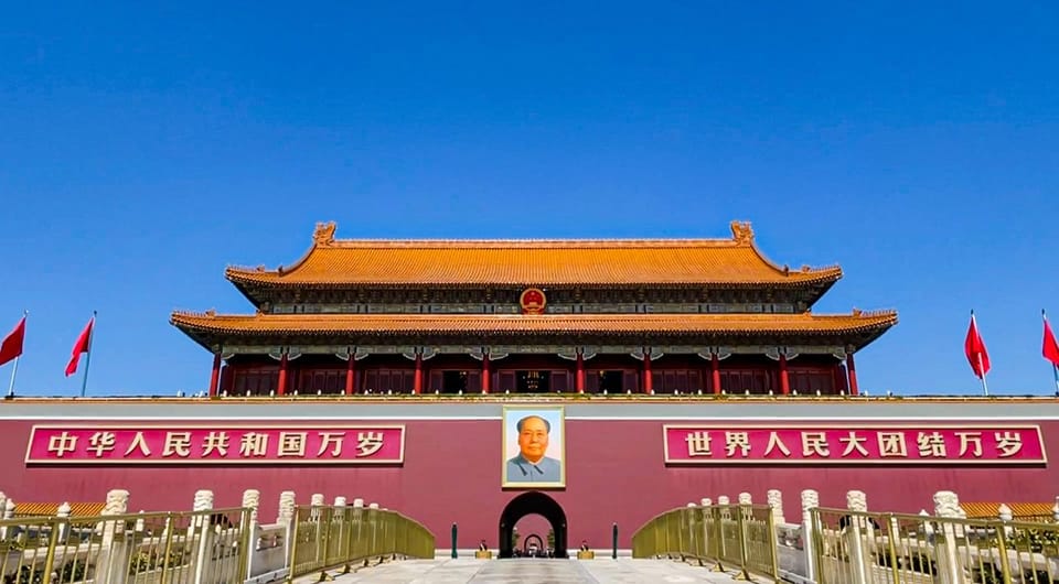 Beijing: 3-Day Package Tour Cover All Highlights Inc Wall - Frequently Asked Questions