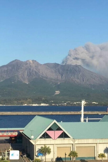 Experience About the Blessings of the Earth in Sakurajima. - Recap