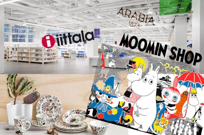 Finland Famous Brand Tour (Moomins, Iittala, Marimekko) - Frequently Asked Questions
