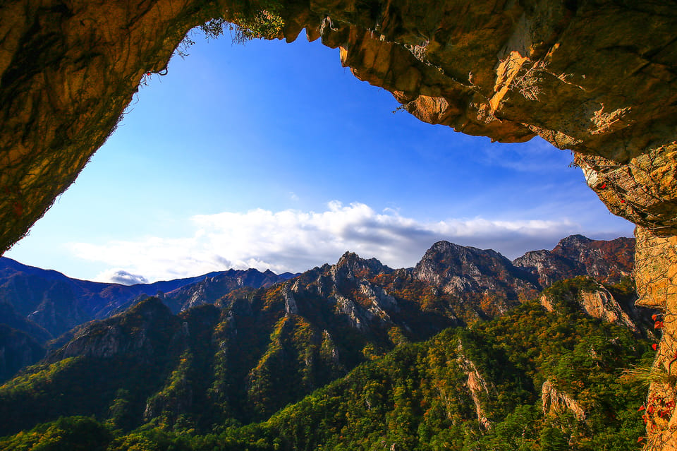 From Seoul: Seoraksan Maple Mountain With Cable Car - Frequently Asked Questions