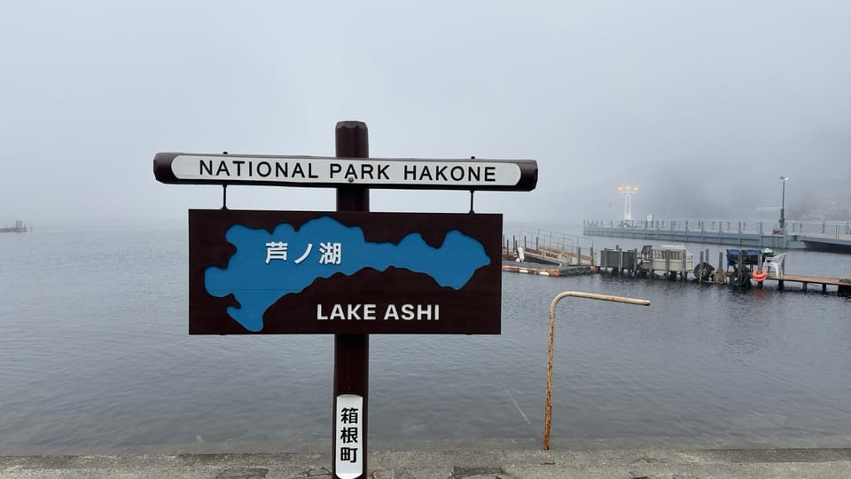 From Tokyo: Hakone With Lake Yamanaka Private Tour - Frequently Asked Questions