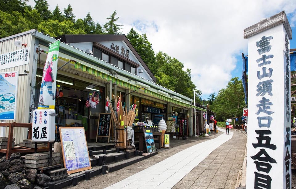 From Tokyo Mount Fuji, Oshino Hakkai, Hot Springs 1-Day Tour - Recap