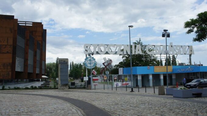 Gdansk: Individual Sightseeing Tour With Audio Guide - Frequently Asked Questions