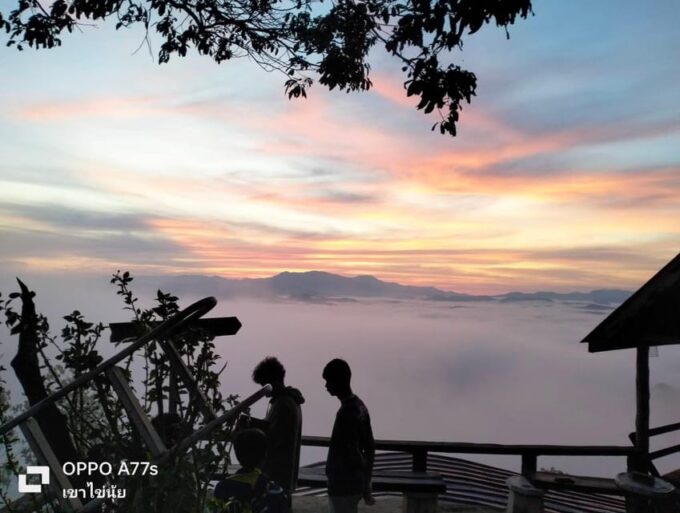 Khao Lak: Sea of Fog on Hill & Sunrise at Khao Khai Nui - Frequently Asked Questions