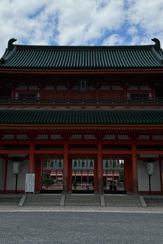 Kyoto: Discover Every Bit of Heian Jingu Shrine in 1 Hour - Frequently Asked Questions