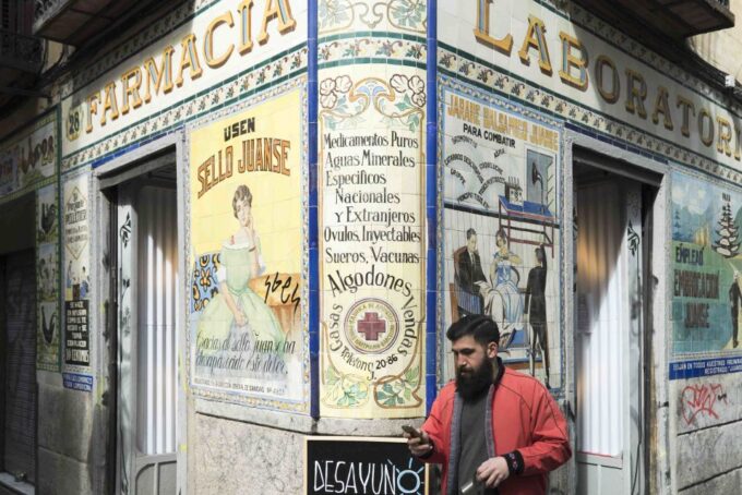 Madrid: Private 3-Hour Tour - Frequently Asked Questions