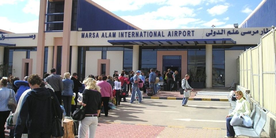 Marsa Alam: Private Transfer To/From the Airport - The Sum Up