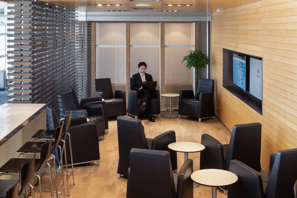 Nagoya (NGO): Chubu Centrair International Airport Lounge - Frequently Asked Questions