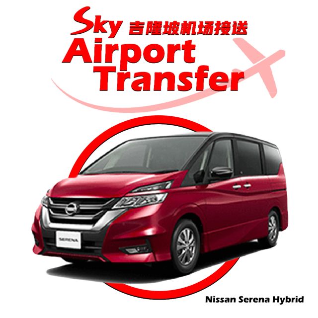 One Way Transfer - Kuala Lumpur to KLIA/Klia2 Airport (KUL) - Frequently Asked Questions