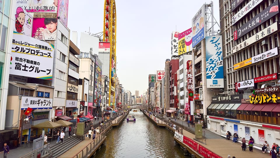 Osaka City Highlights One Day Private Tour - Frequently Asked Questions