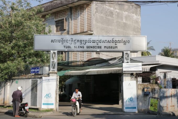 Phnom Penh Private Tour English Local Guide - Frequently Asked Questions