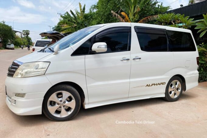 Private Transfer From Phnom Penh to Koh Rong Sihanoukville - Frequently Asked Questions